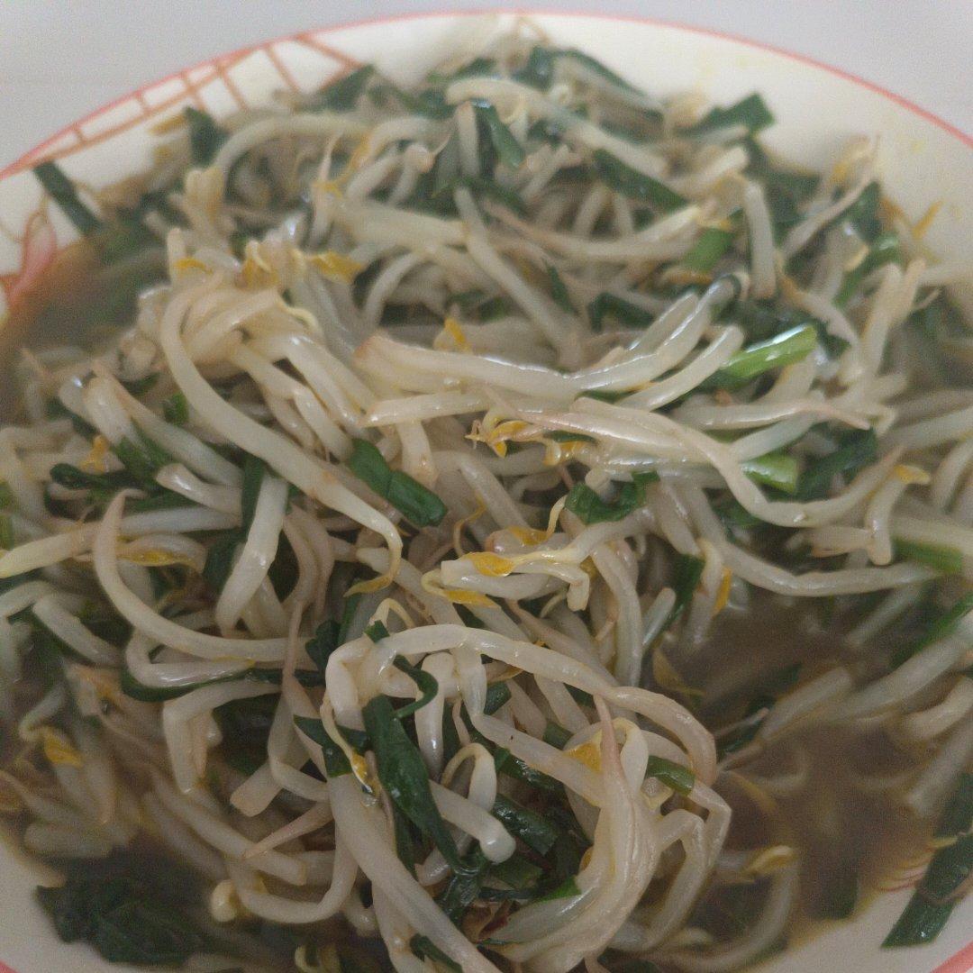 豆芽炒韭菜