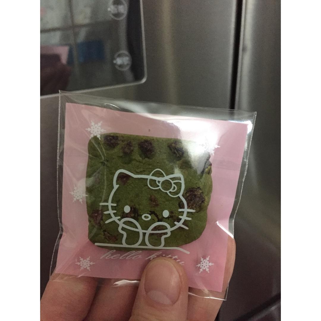 黑葡萄干抹茶酥饼