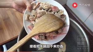 马小坏版牛腩焖萝卜的做法 步骤11