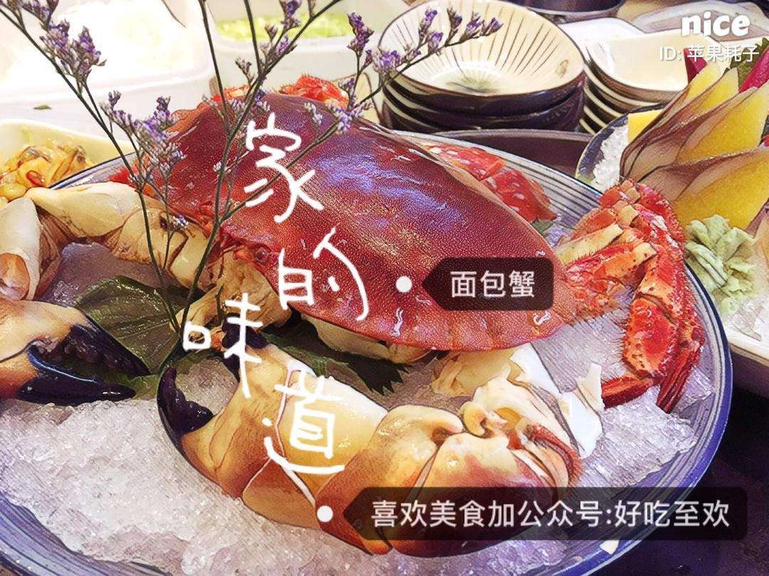 雪碧咖喱蟹
