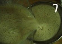 自制红枣酸奶的做法 步骤15