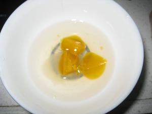 咸蛋白瓜汤的做法 步骤1