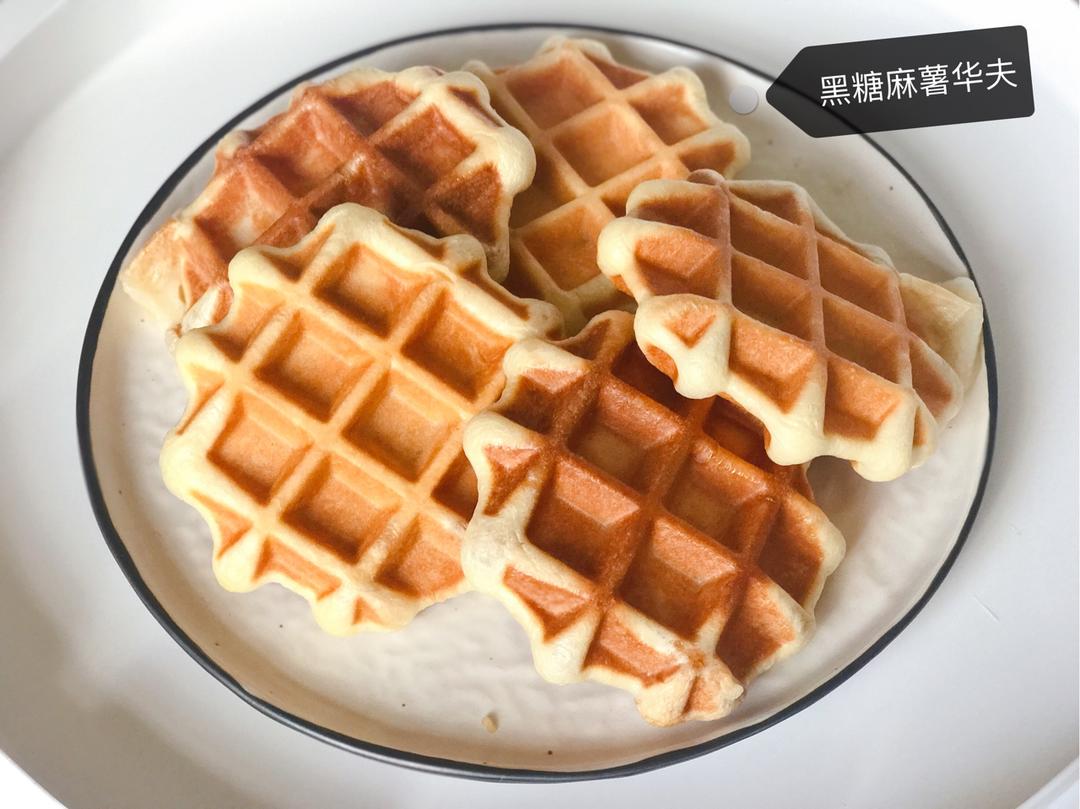 红糖麻薯华夫饼