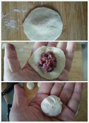 紫薯红枣山药包💞的做法 步骤8