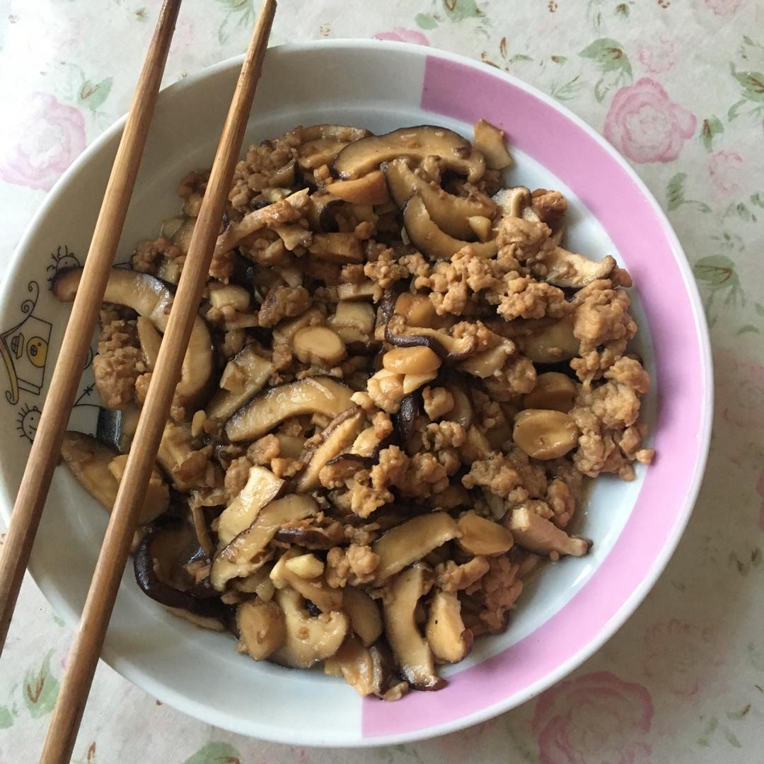 淡然_qebk做的肉沫香菇