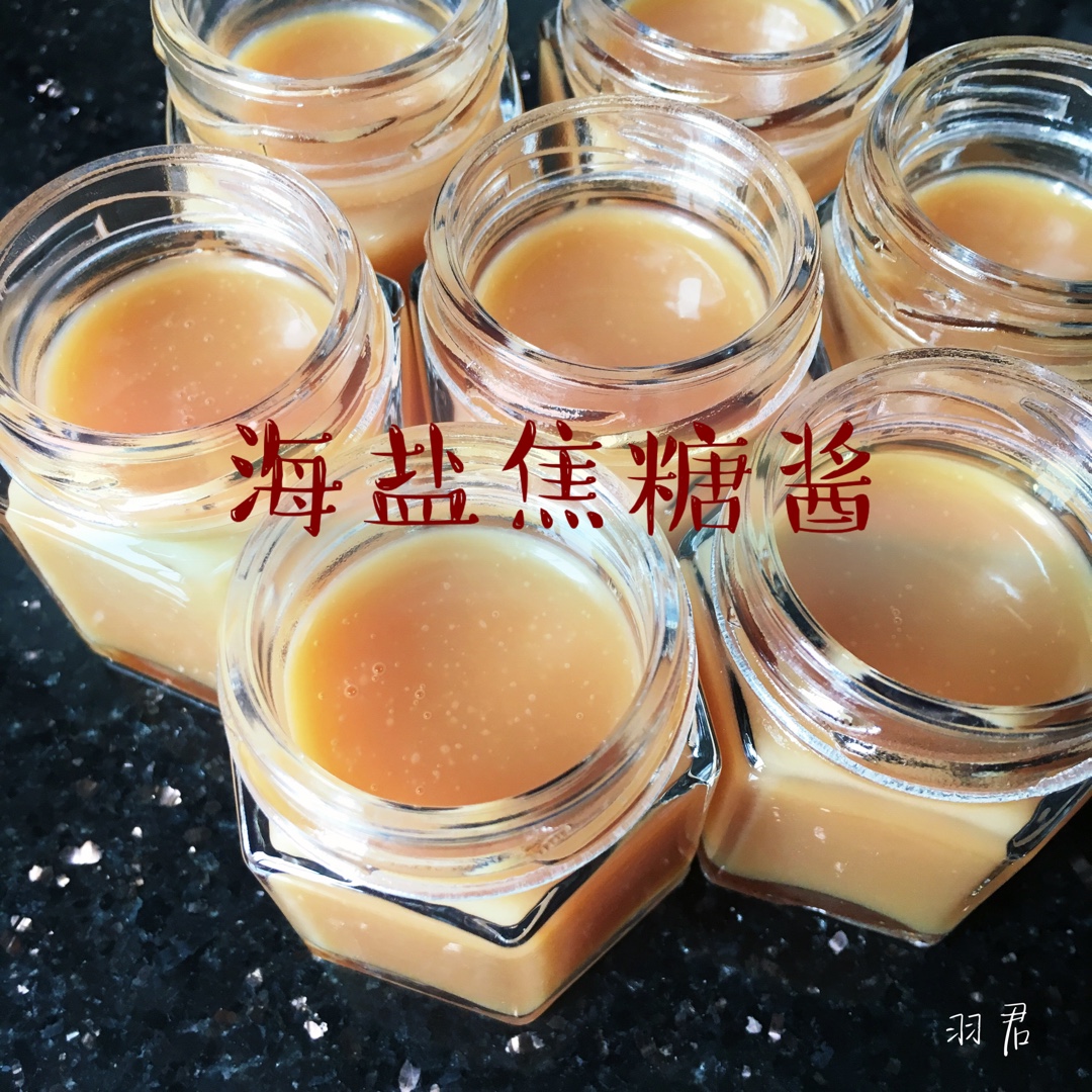 焦糖酱 Caramel Sauce