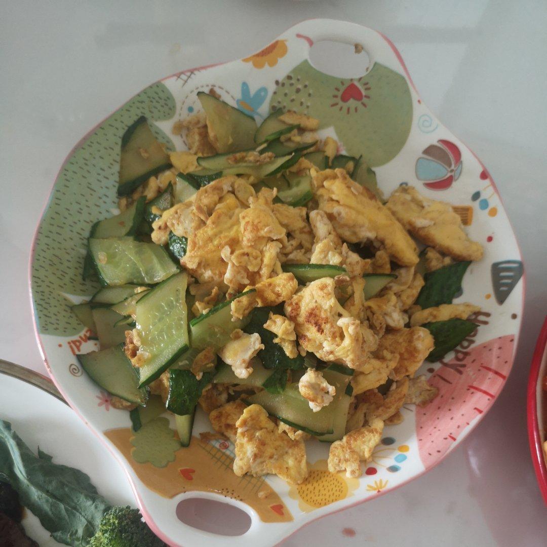 黄瓜炒鸡蛋（能吃出肉味的）