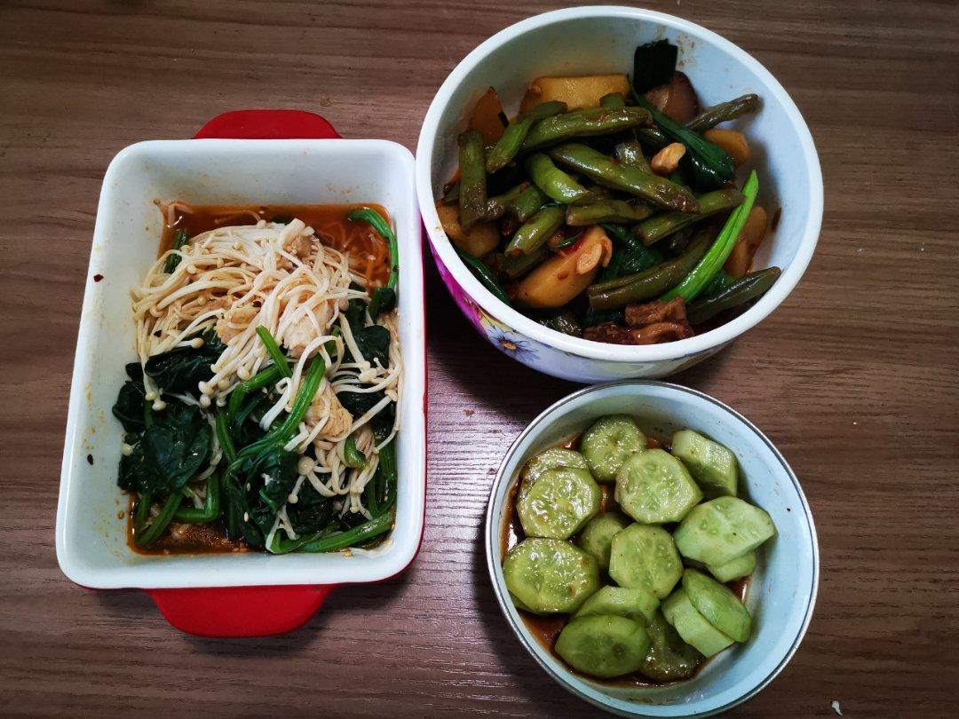 孕期饮食