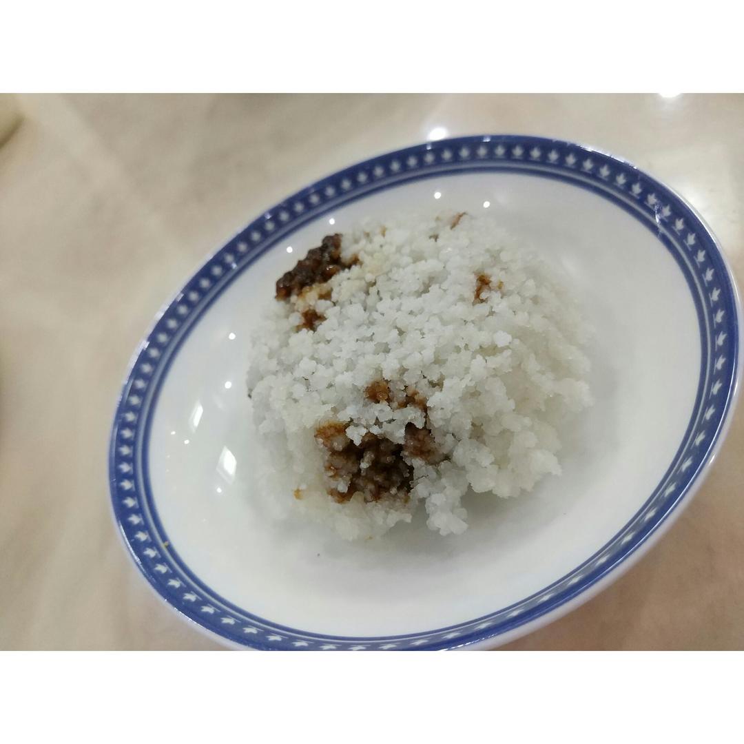 【曼食慢语】甜糯松软的雪蒸糕