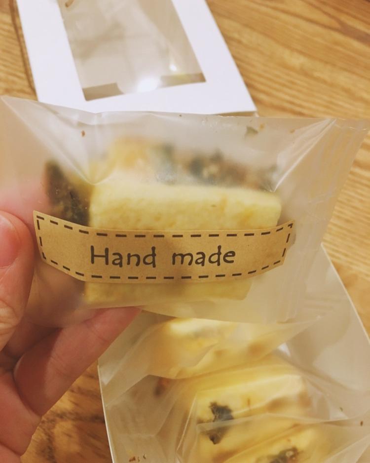 咸蛋黄肉松牛轧酥