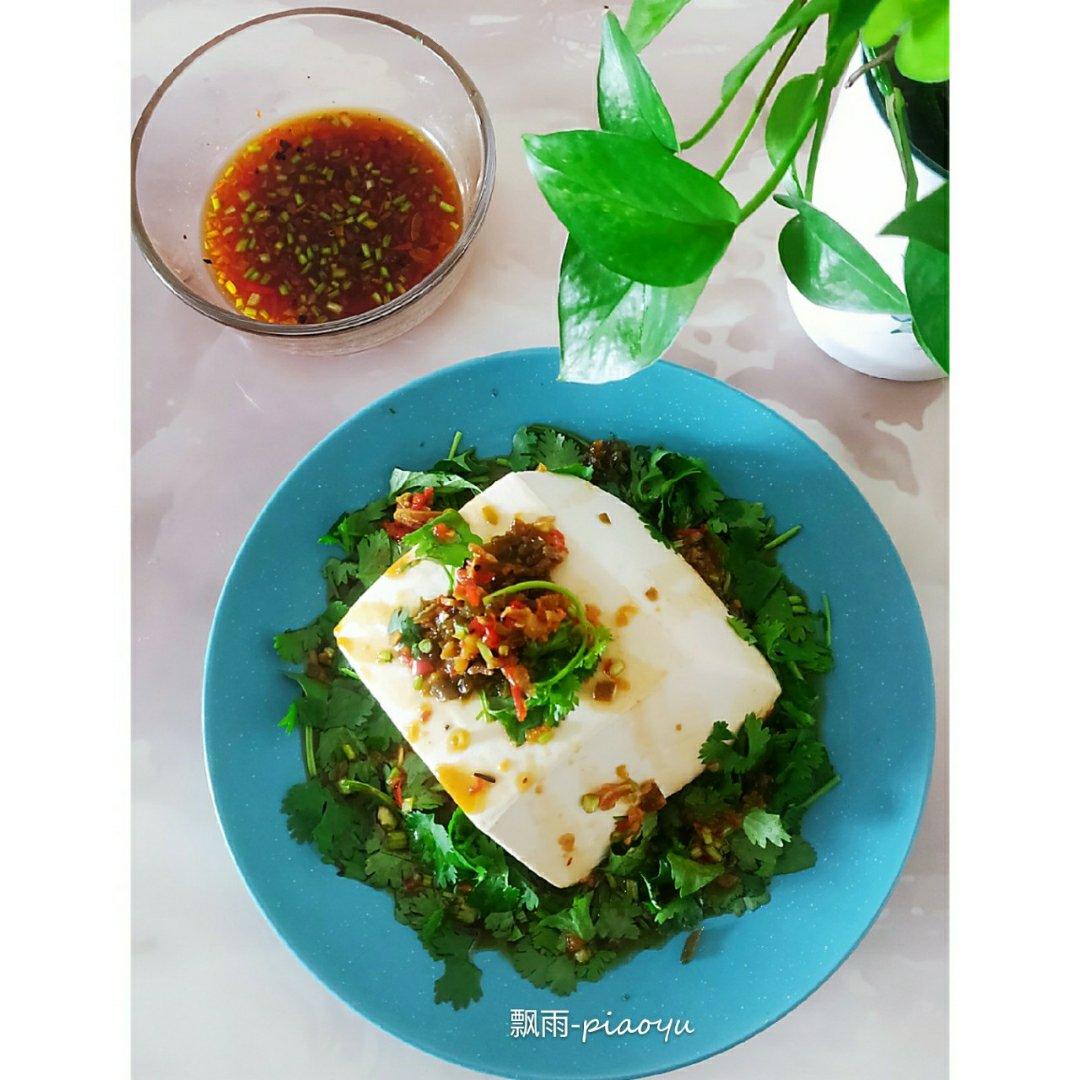 【时令养生】黑豆豆腐