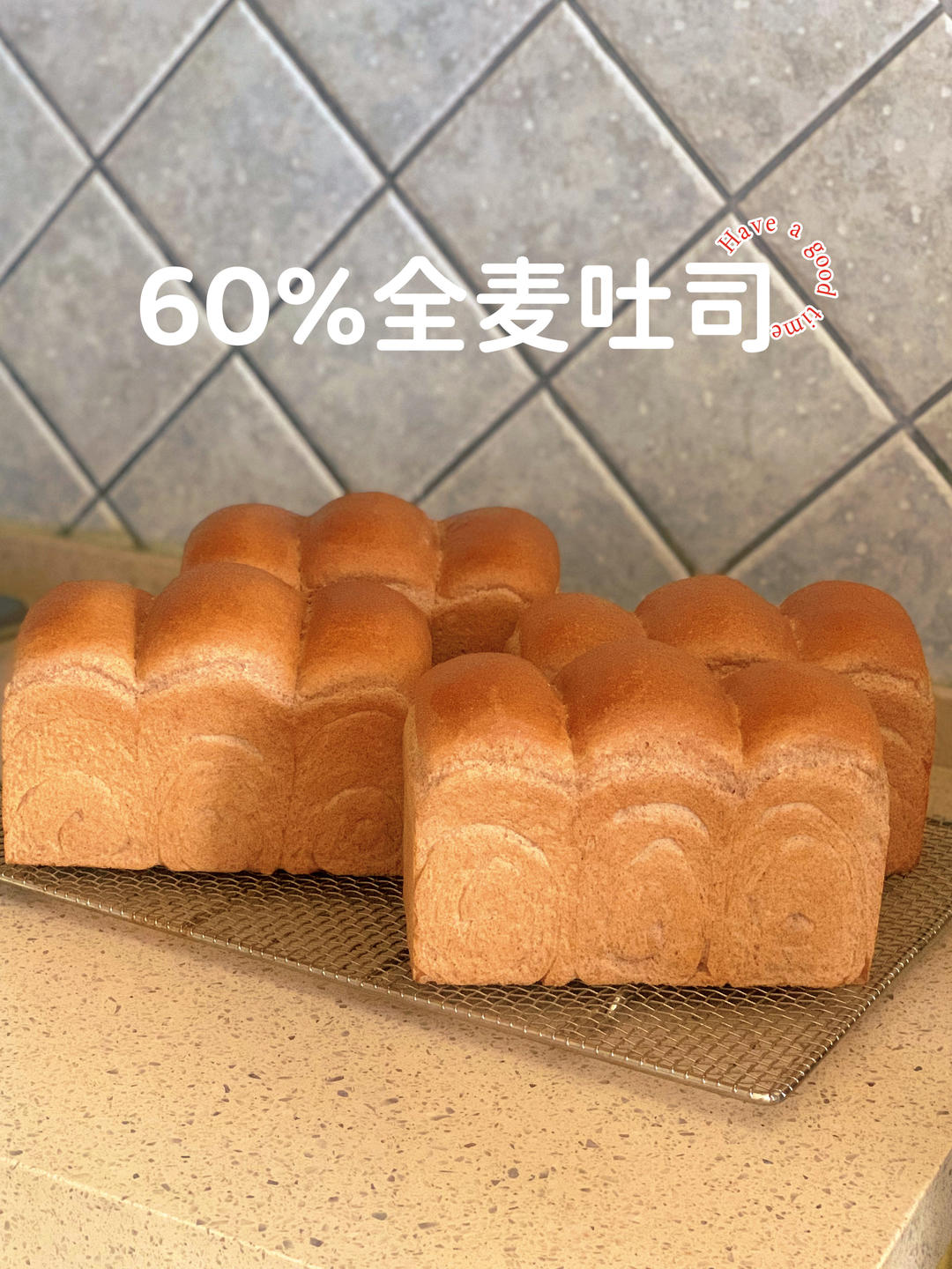 60%粗全麦吐司
