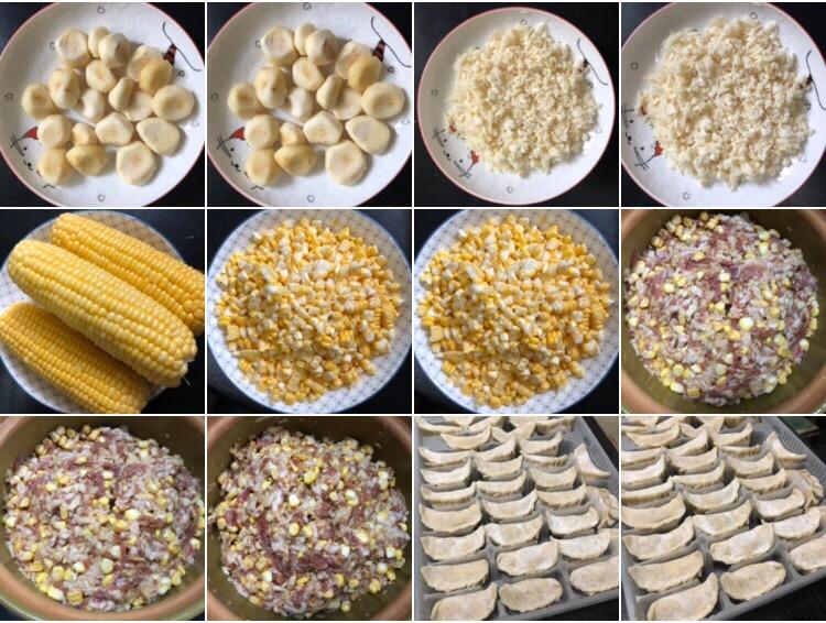 玉米马蹄猪肉饺子的做法