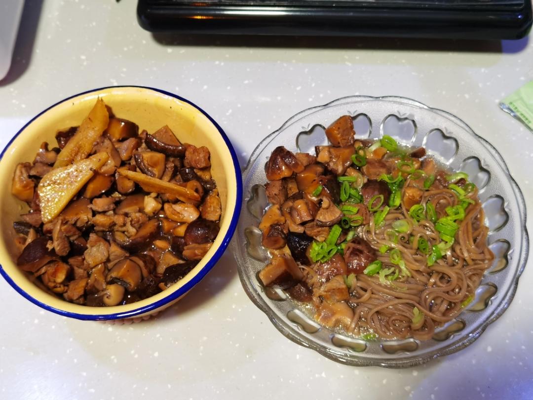 香菇肉丁面