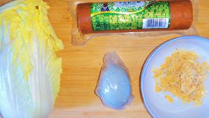 超鲜美的减脂娃娃菜火腿皮蛋海米汤的做法 步骤1