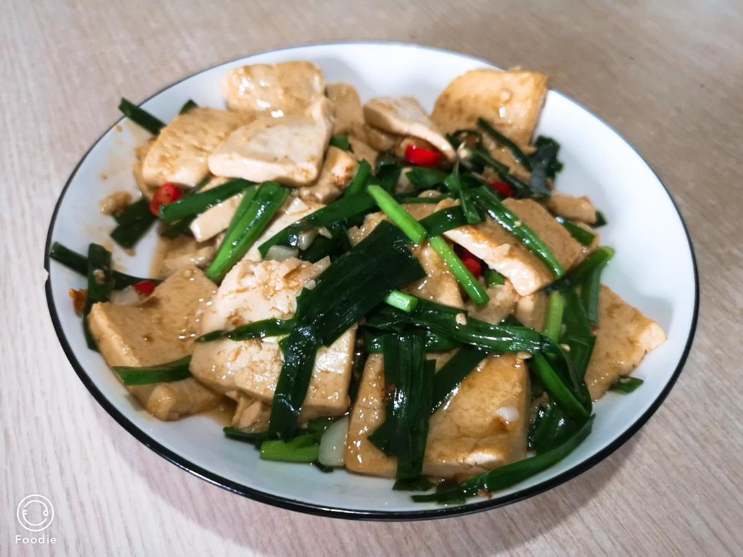 厨师长教你：“懒人烧豆腐”的家常做法，很简单懒人的做法，收藏