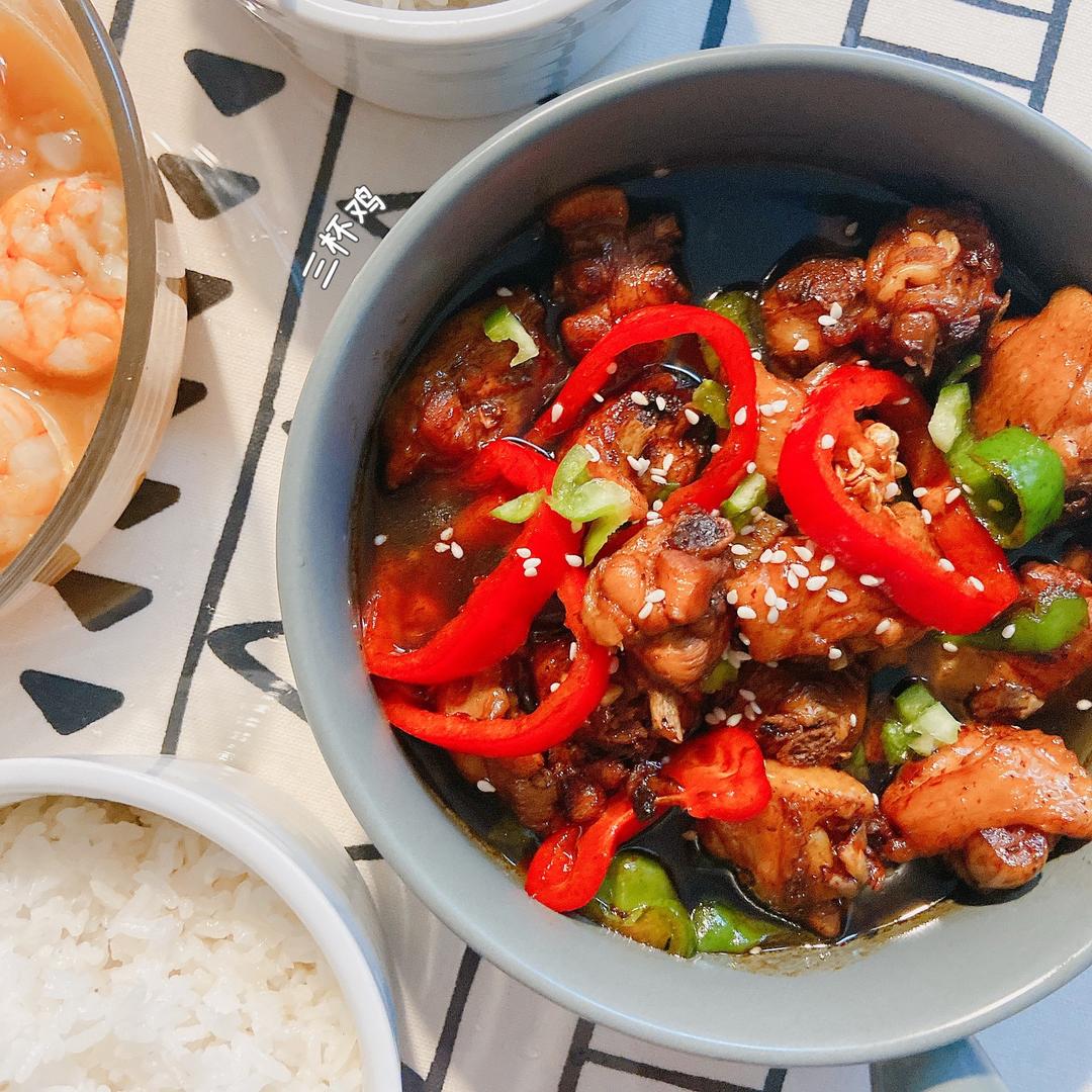 三杯鸡·不加一滴水