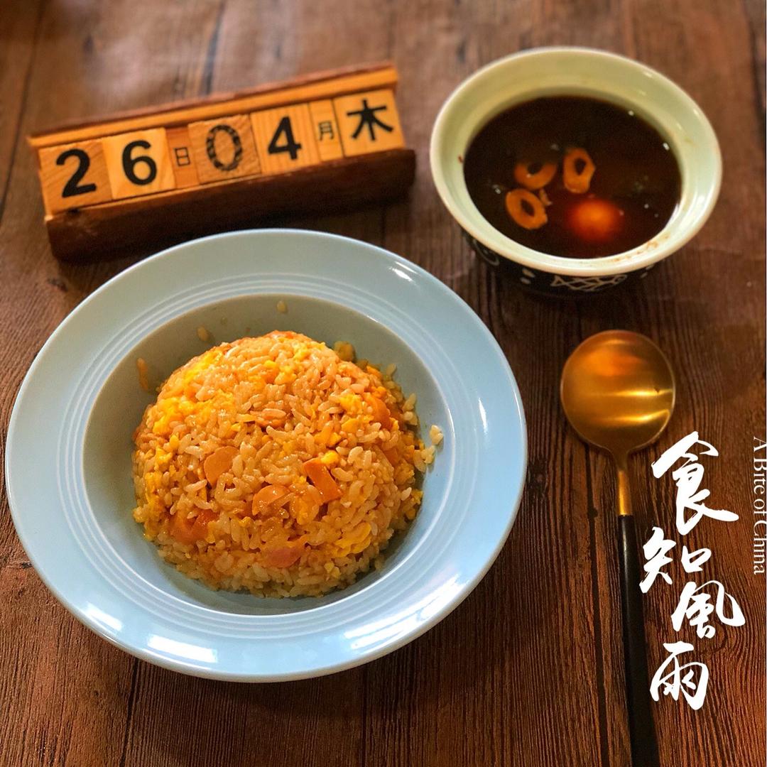 水波蛋【微波炉版】