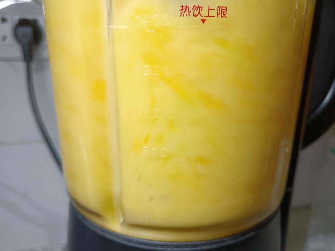 乳酸菌芒果汁的做法 步骤4