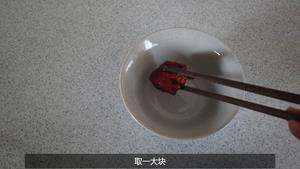 天津包子饺子｜腐乳素（绿豆芽版）的做法 步骤11