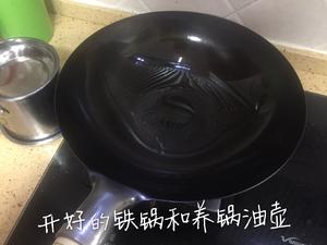 29元买的铁锅如何开锅变不粘，开锅步骤及保养的做法 步骤15