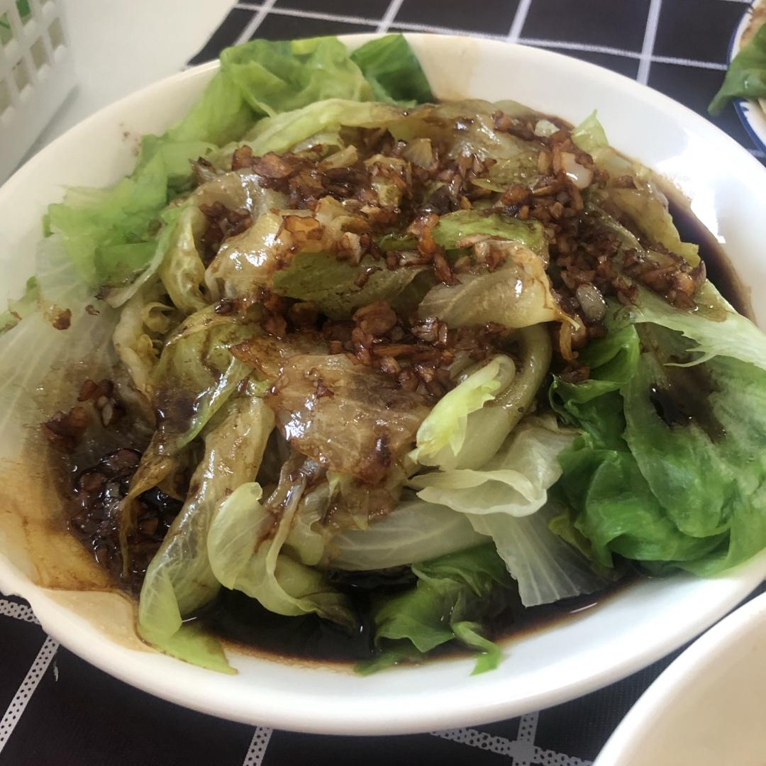 耗油生菜