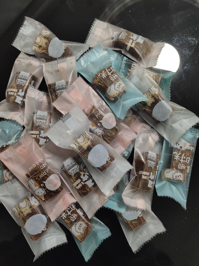 零失败太妃糖 | 恋爱的味道