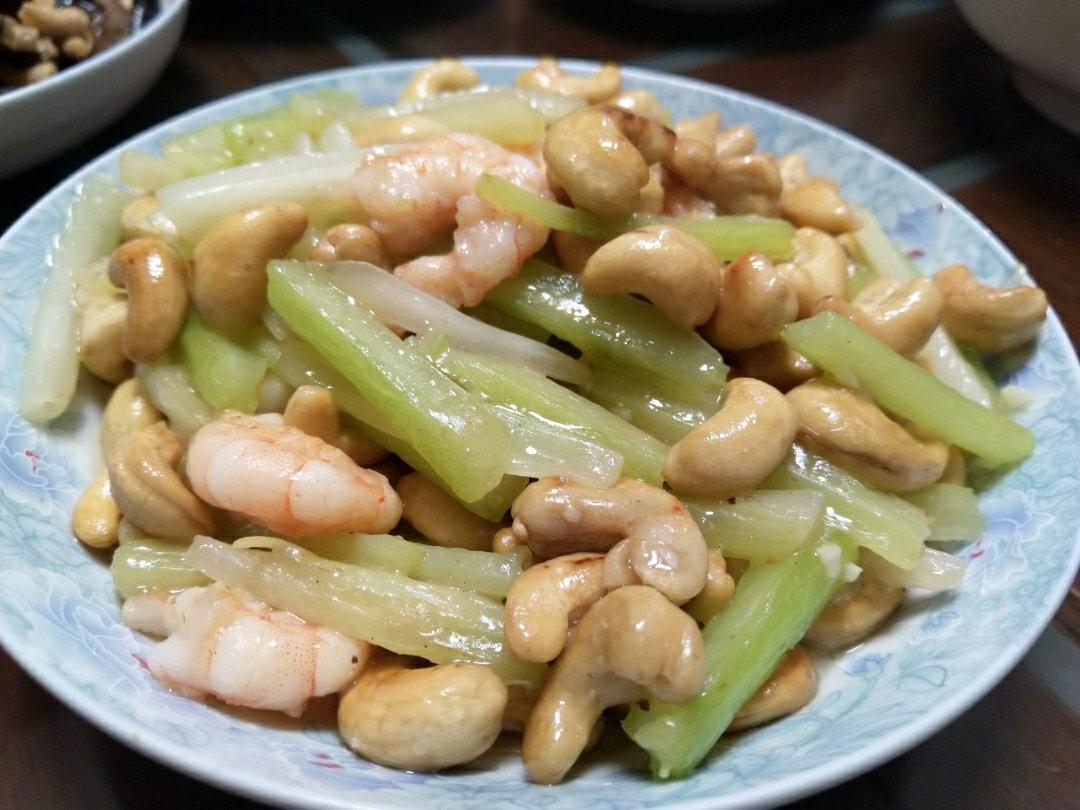 西芹腰果虾仁