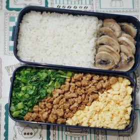 三色丼