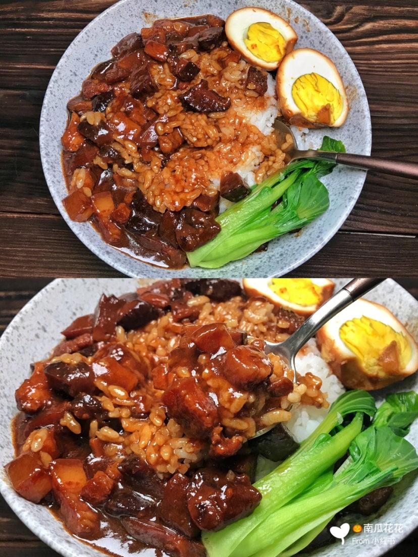 卤肉饭