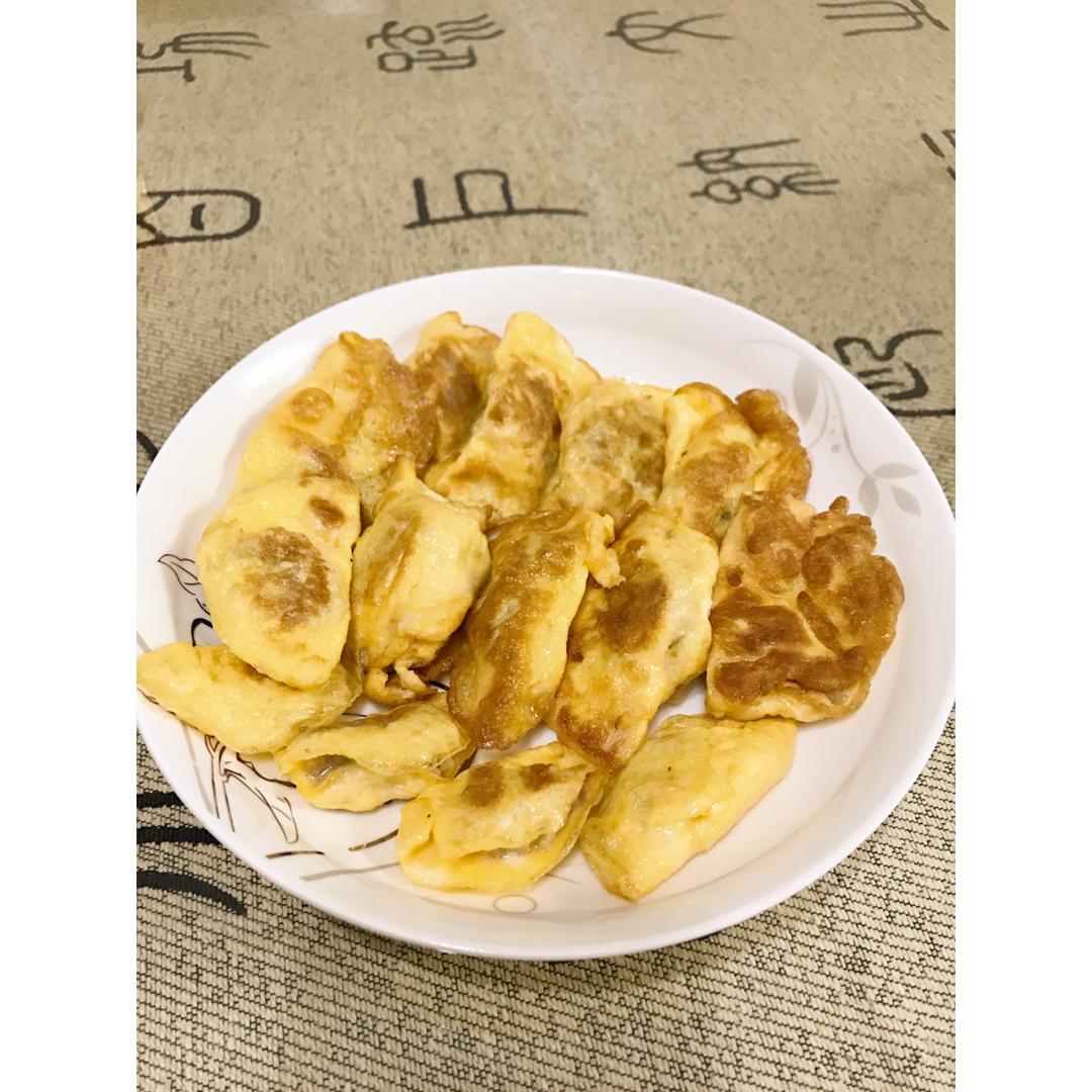 过年必备菜…蛋饺…