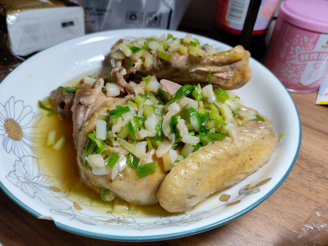 葱油鸡（姜葱鸡）简单做法全，详细到没下过厨都会做