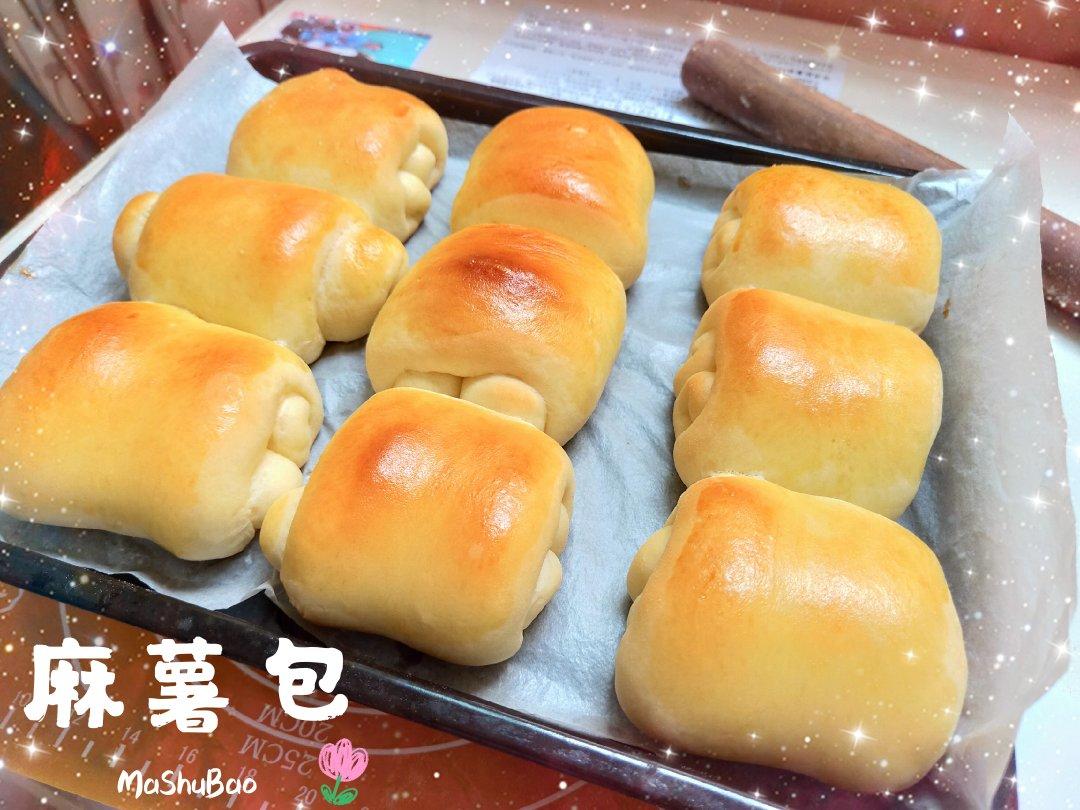 日式牛奶卷（不用黄油低糖版）