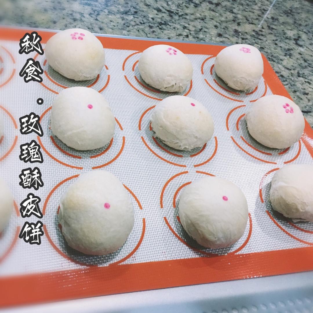 薄如蝉翼的中式酥皮——玫瑰鲜花饼