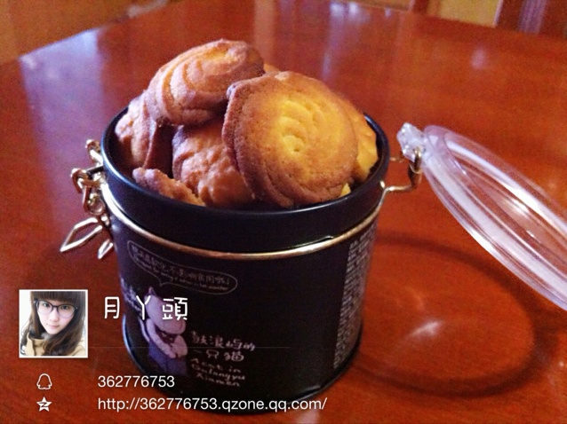 香酥曲奇，入口即化