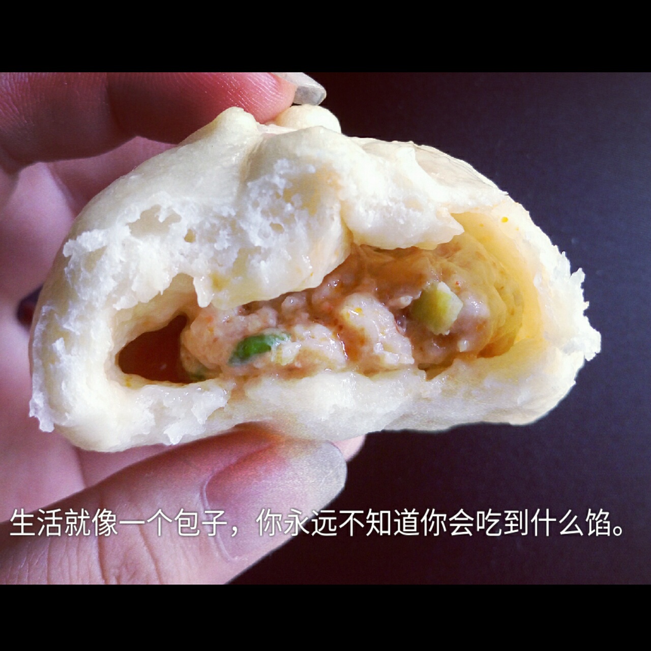 【曼食慢语】鲜肉包子