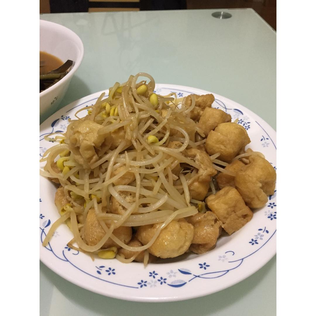 油豆腐炒黄豆芽