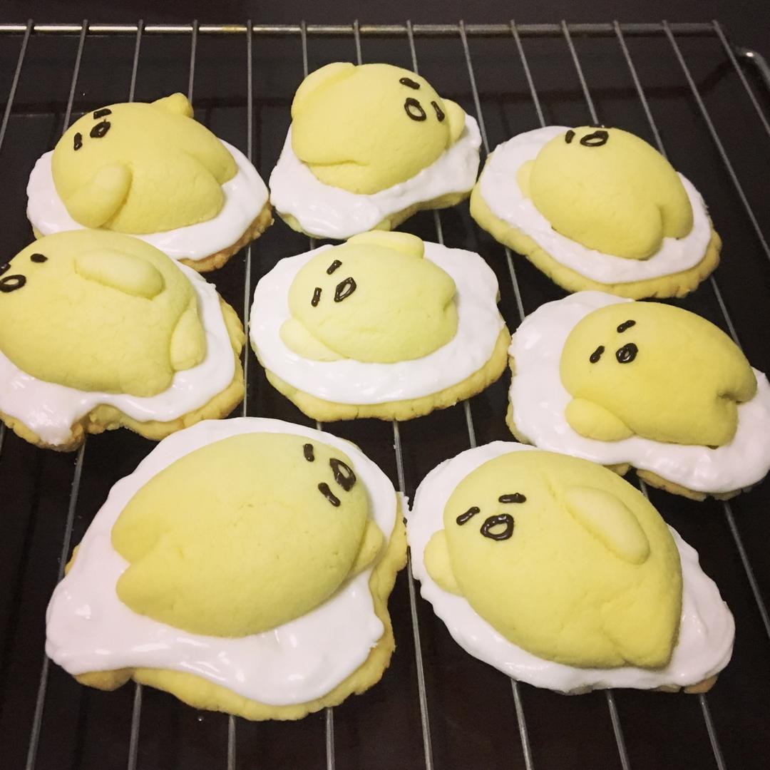 可能是最逼真的懒蛋蛋柠檬白巧克力饼干
