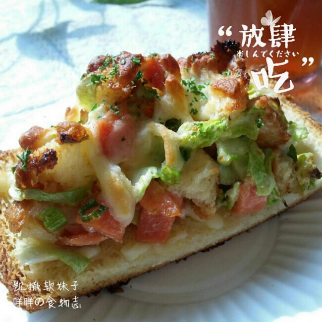 凯撒软妹子