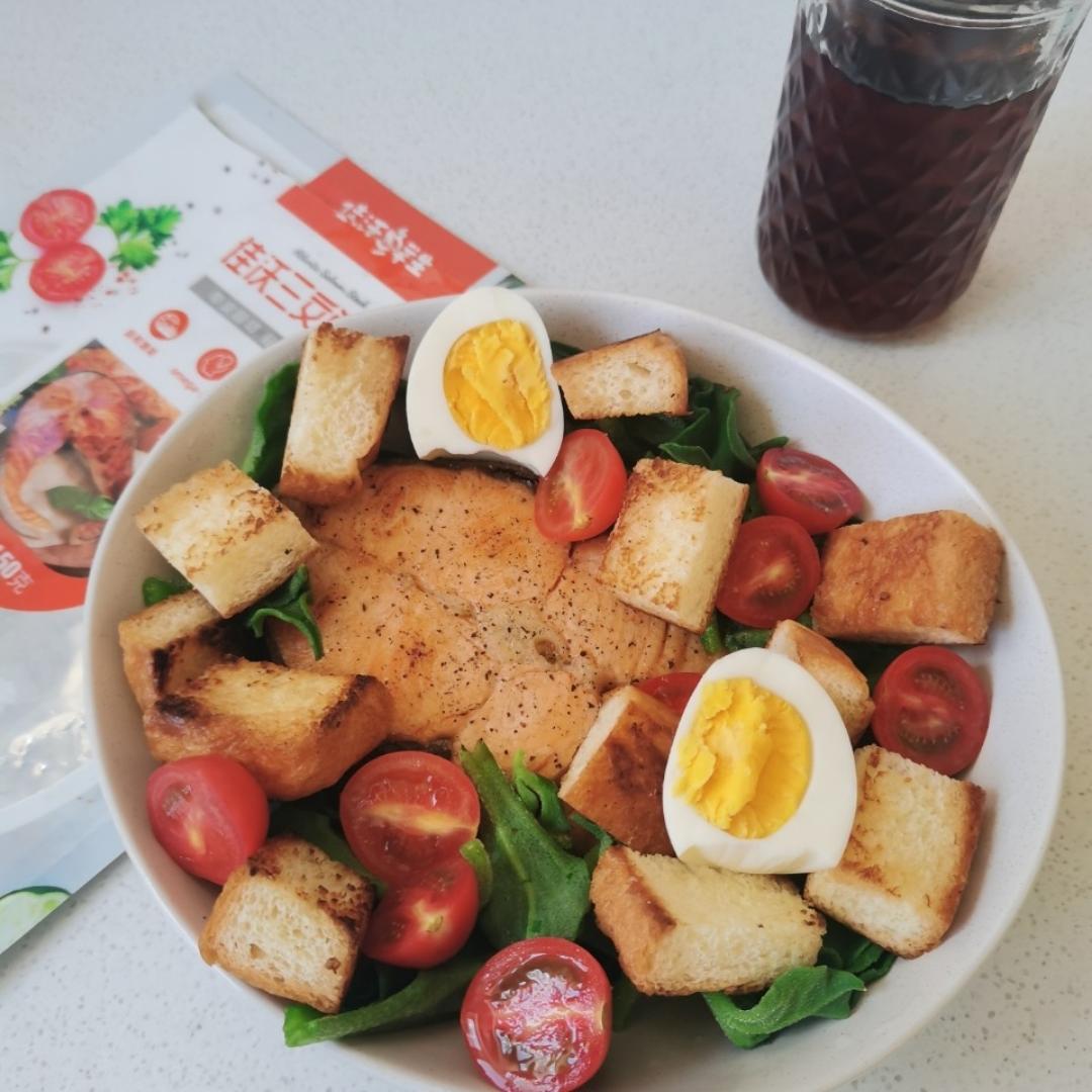 清爽三文鱼沙拉