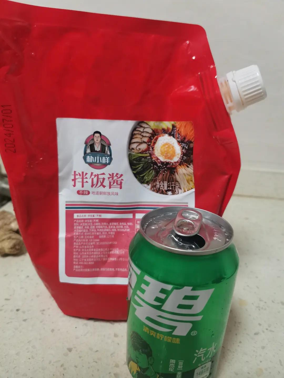 韩式石锅拌饭，不好吃你打我！比外面好吃还简单